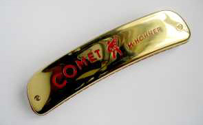 Hohner Comet